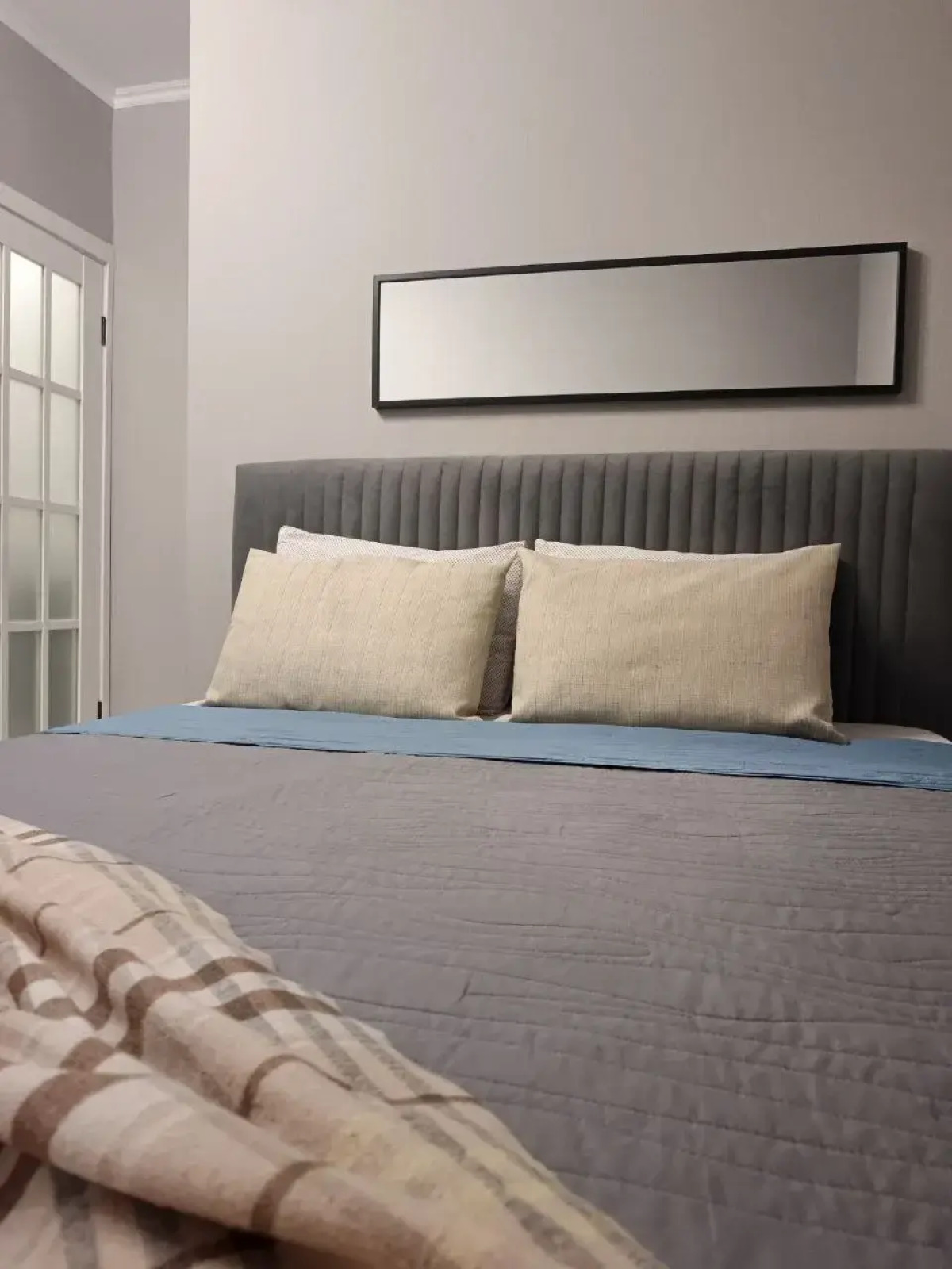 Квартира Уют