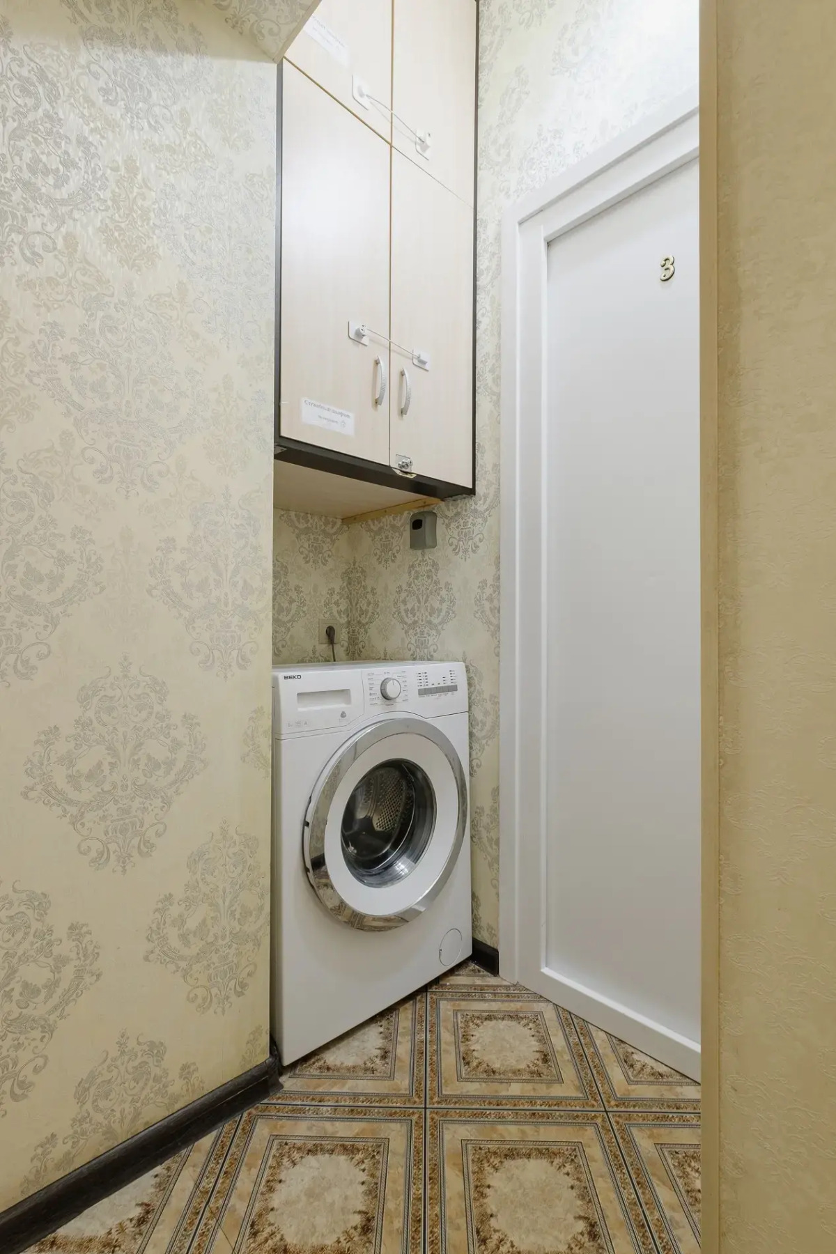 Apartments Life Apartments в ЖК Первый Зеленоградский