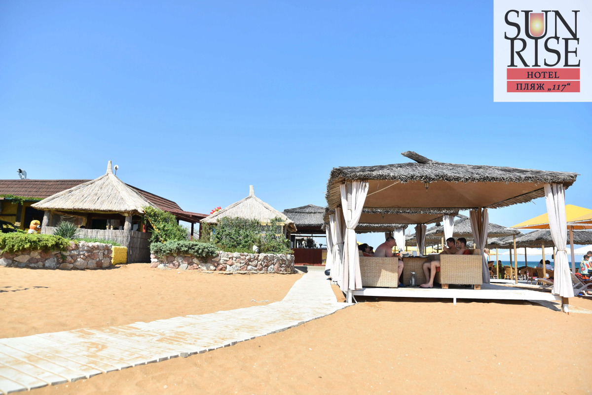 Отель Санрайз