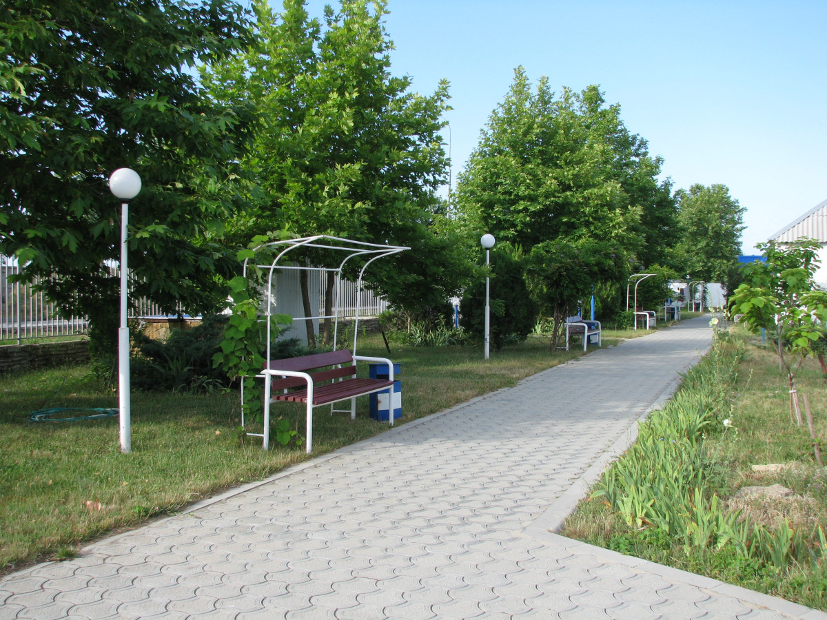 База Отдыха Слава