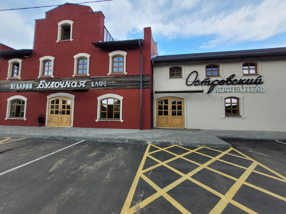 Отель Лофт Островский