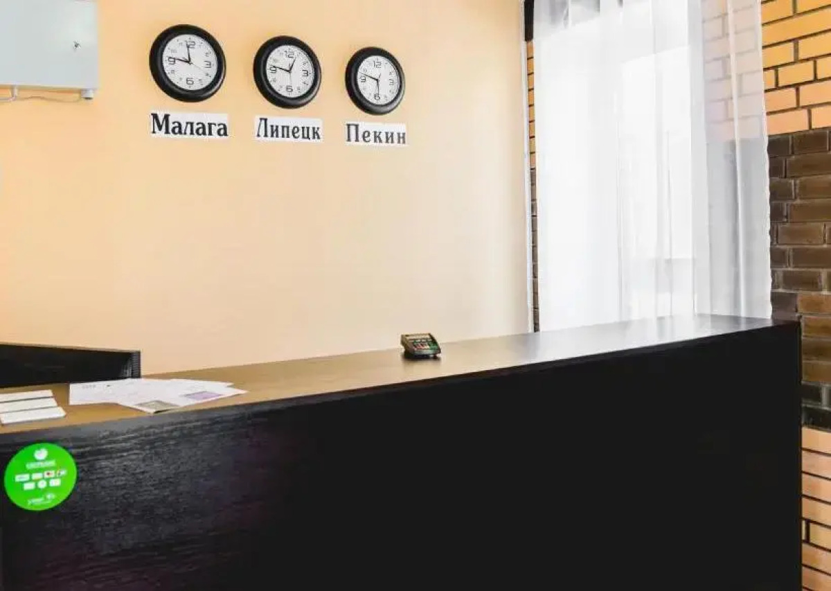 Отель Базилик Скопин