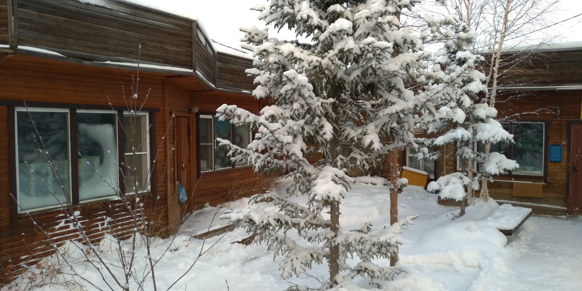 Uyutnyij Guest house