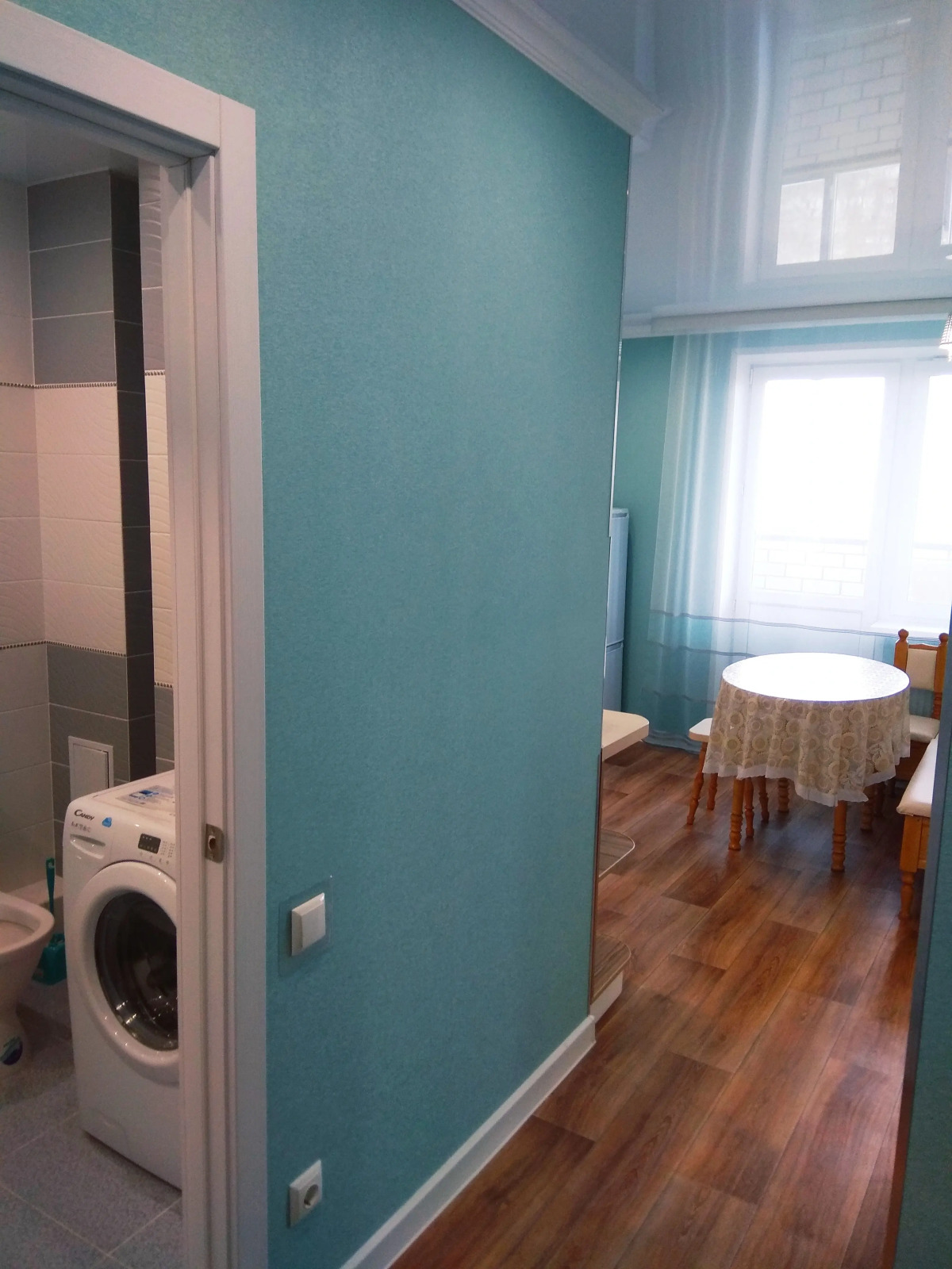 Апартаменты на Радужной