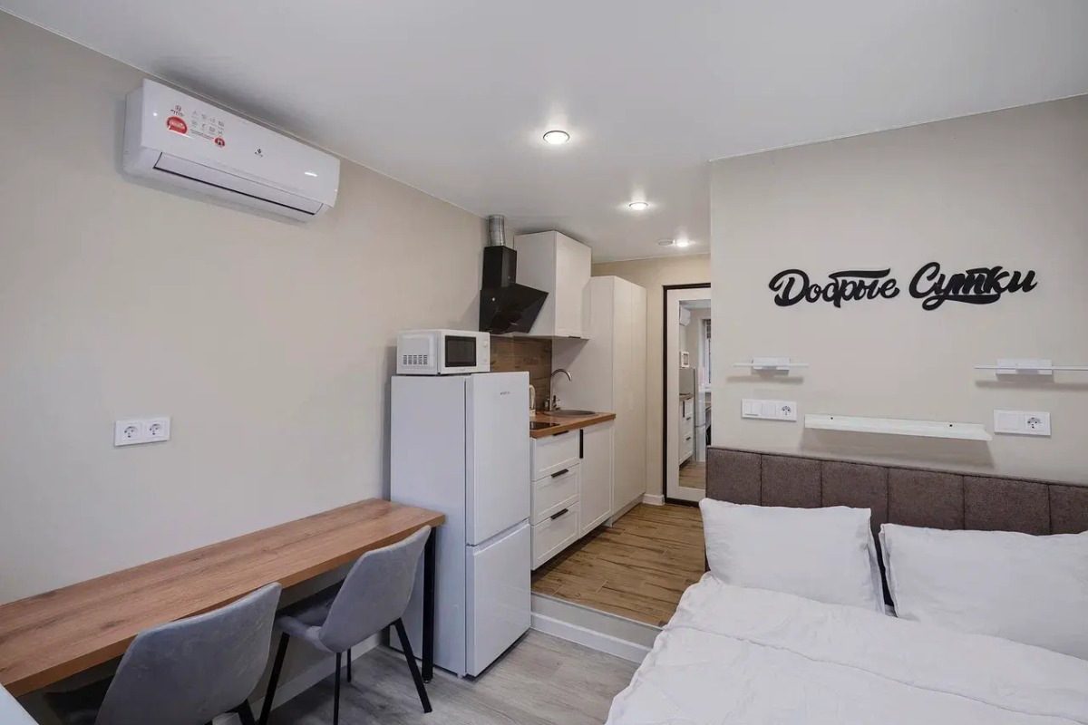 Апартаменты Добрые Сутки на Кирова