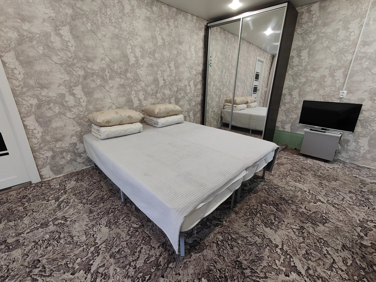 Апартаменты Апарт Миасс на Добролюбова