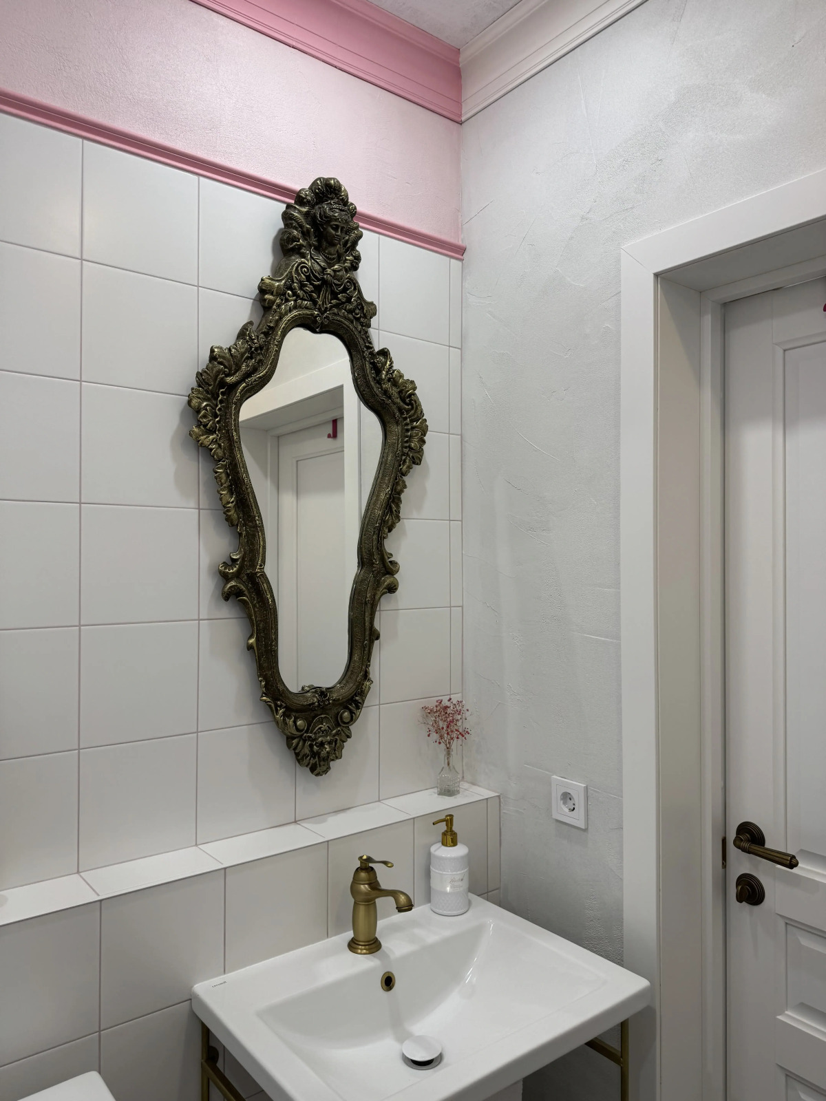 Квартира Pink