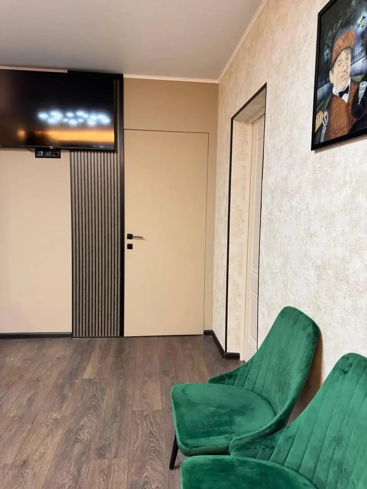 Квартира Forest Magic