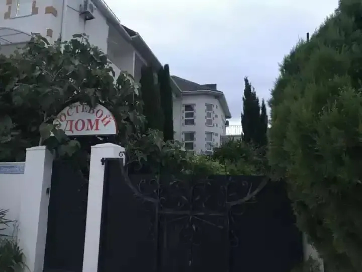 Гостевой дом Семейный