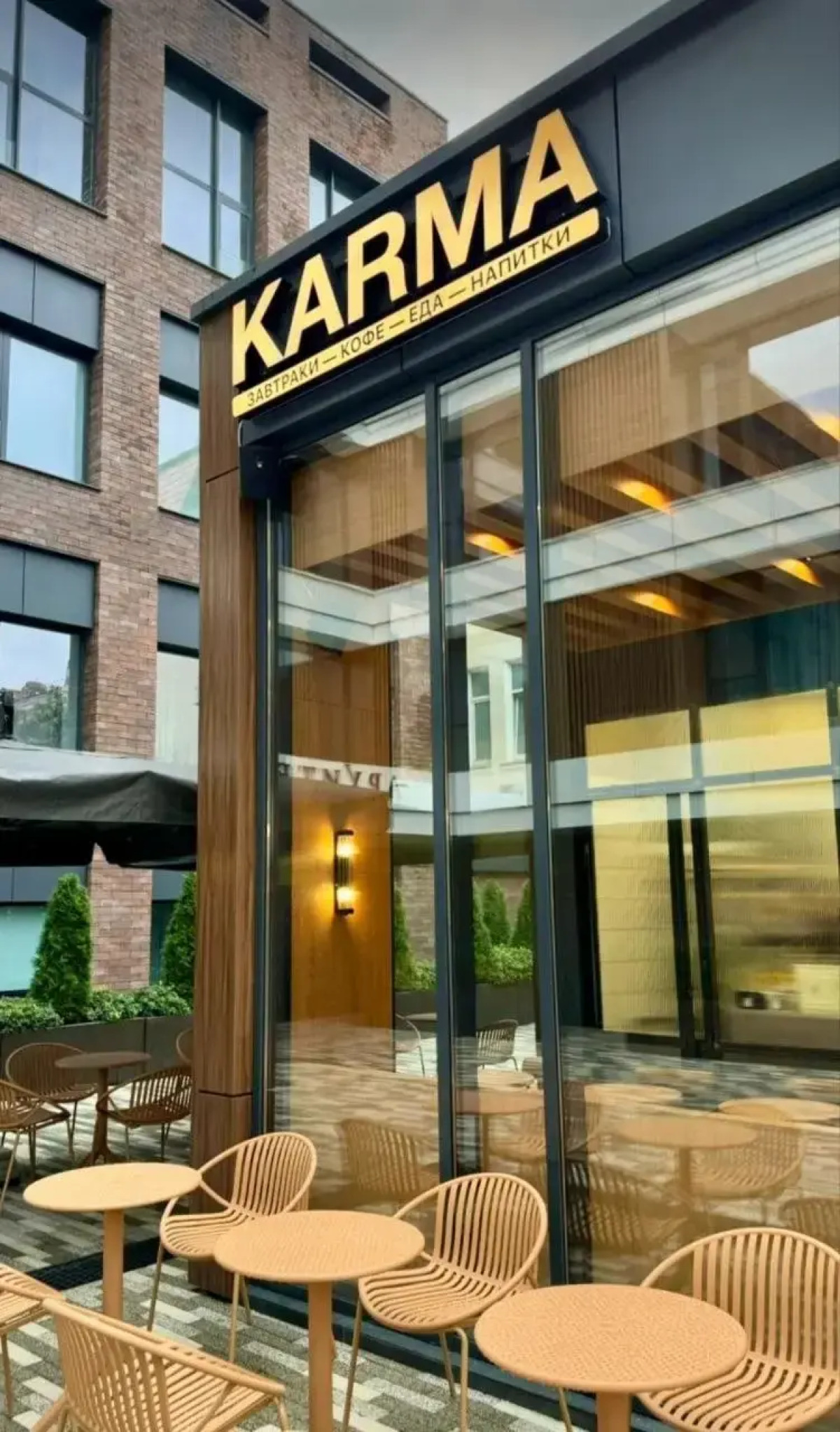 Апартаменты в Самом Центре Сочи в АК Архитектор