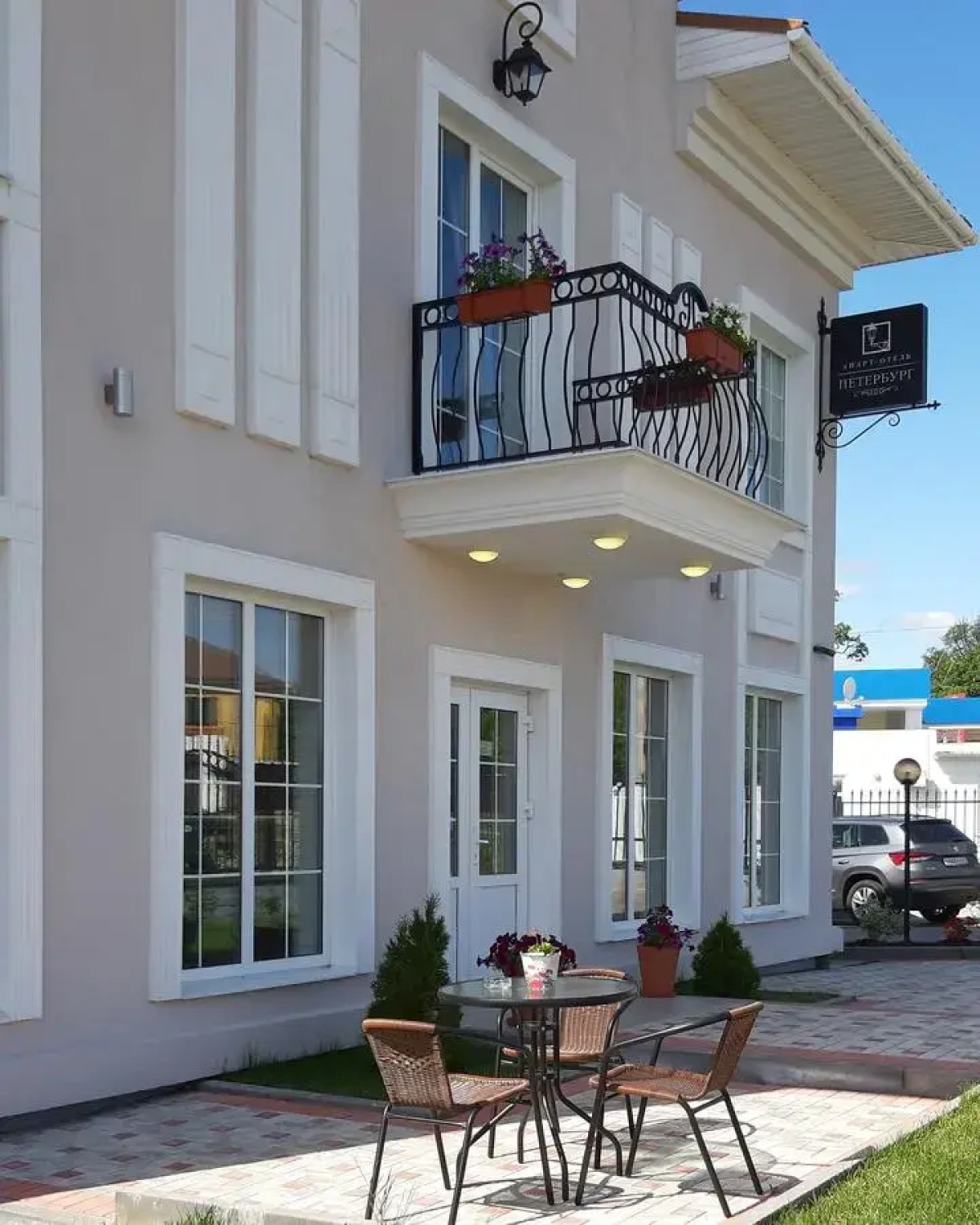 Апартаменты Петербург