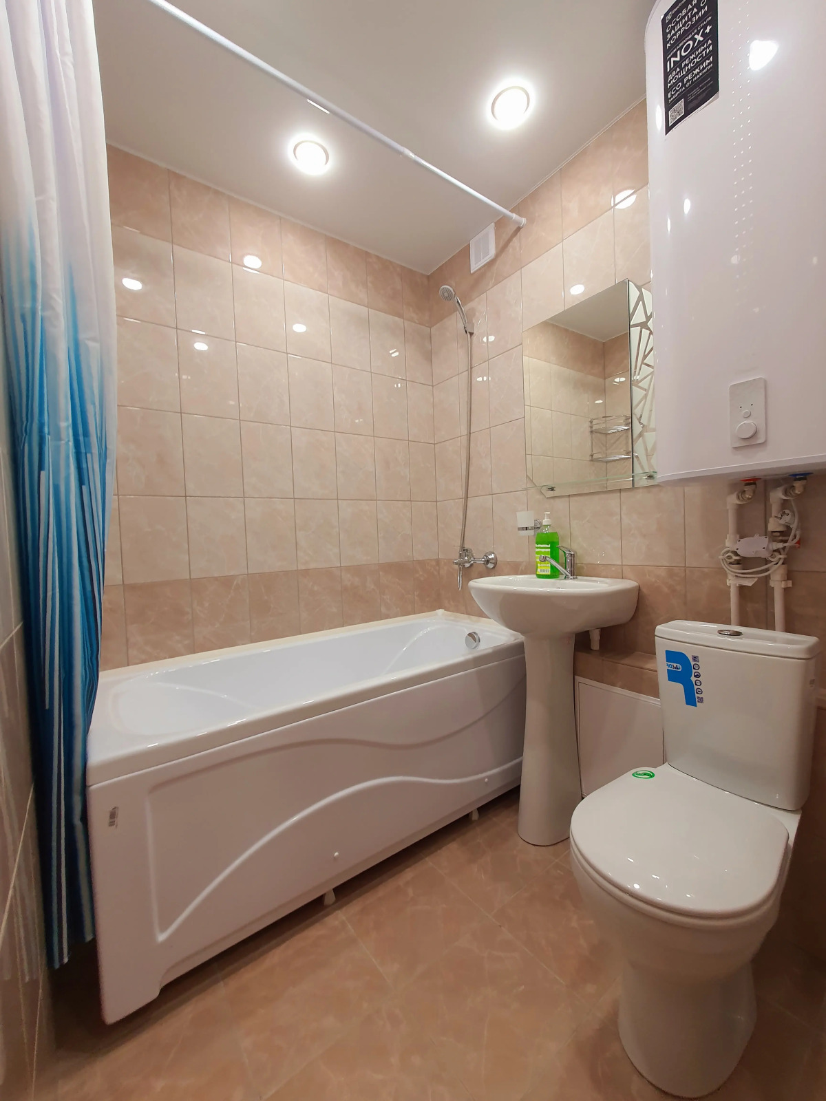 Апартаменты Кирова 58