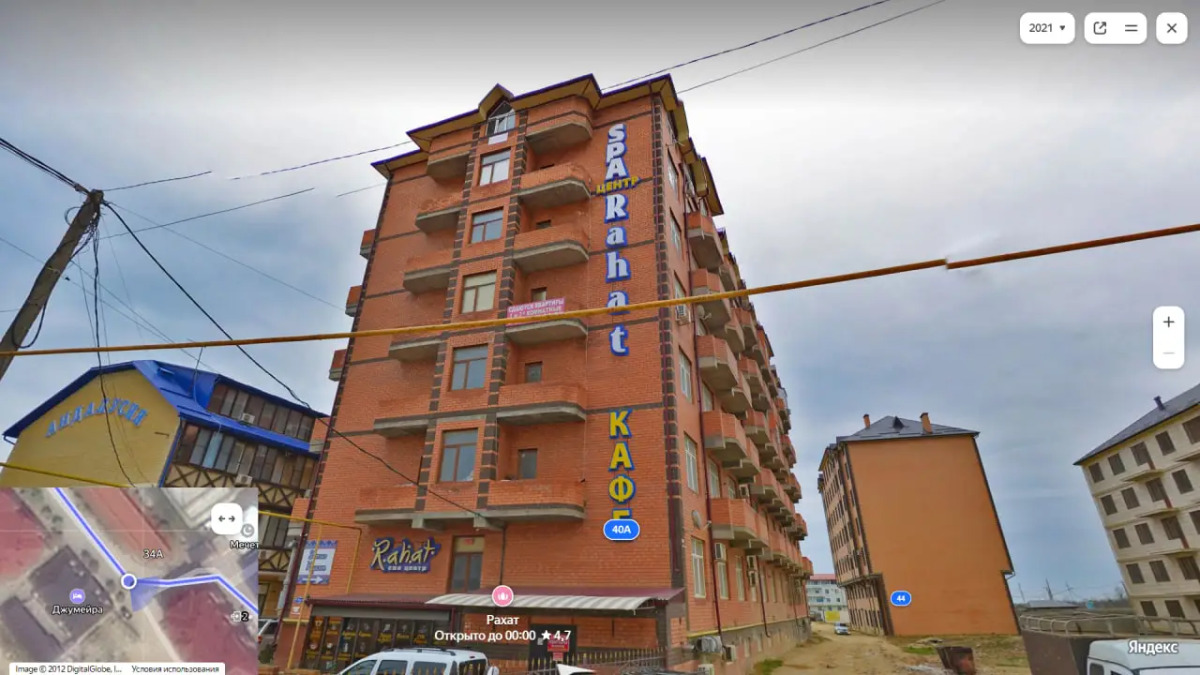 Квартира Рахат