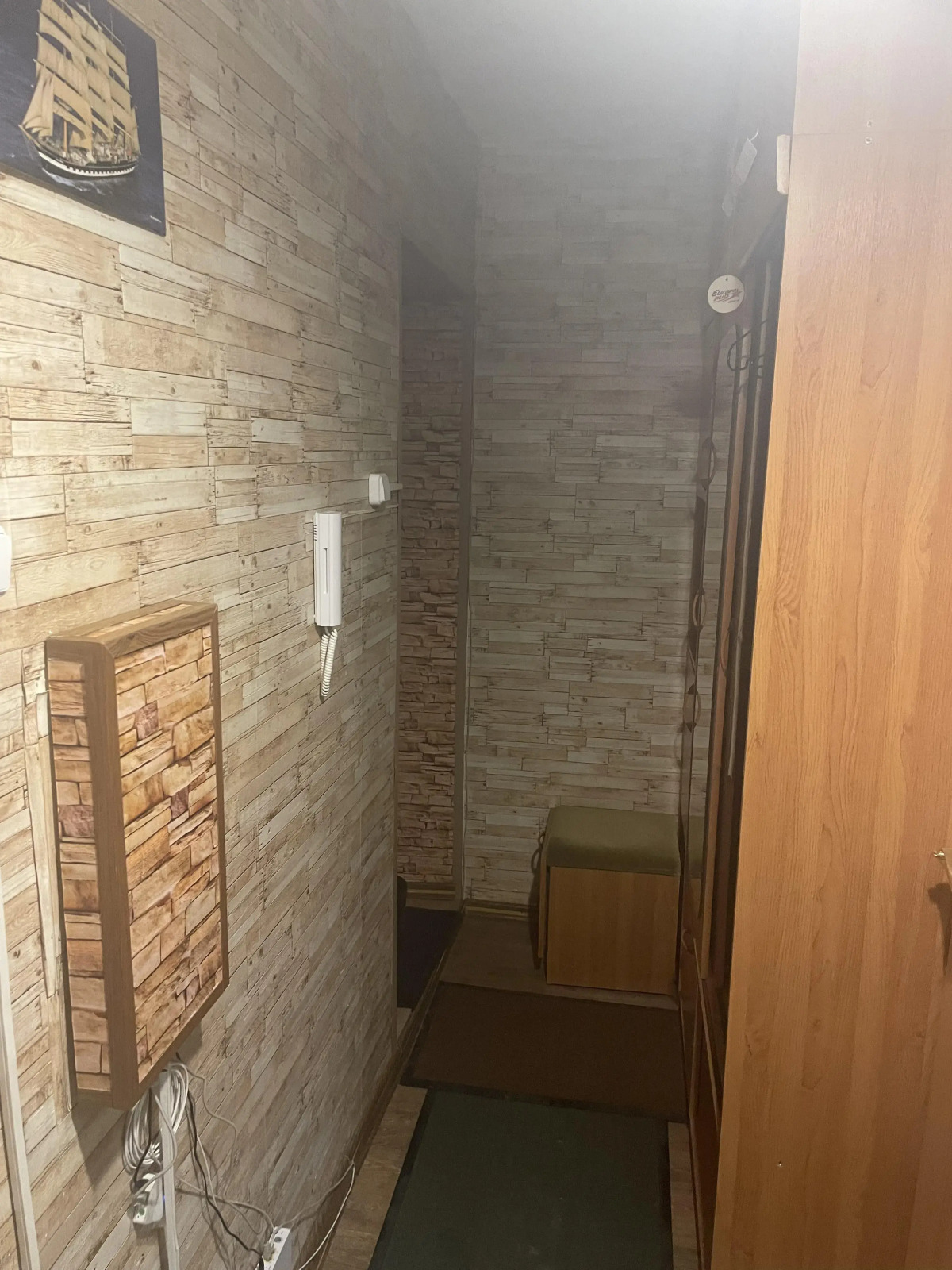 Апартаменты Дружелюбный Север