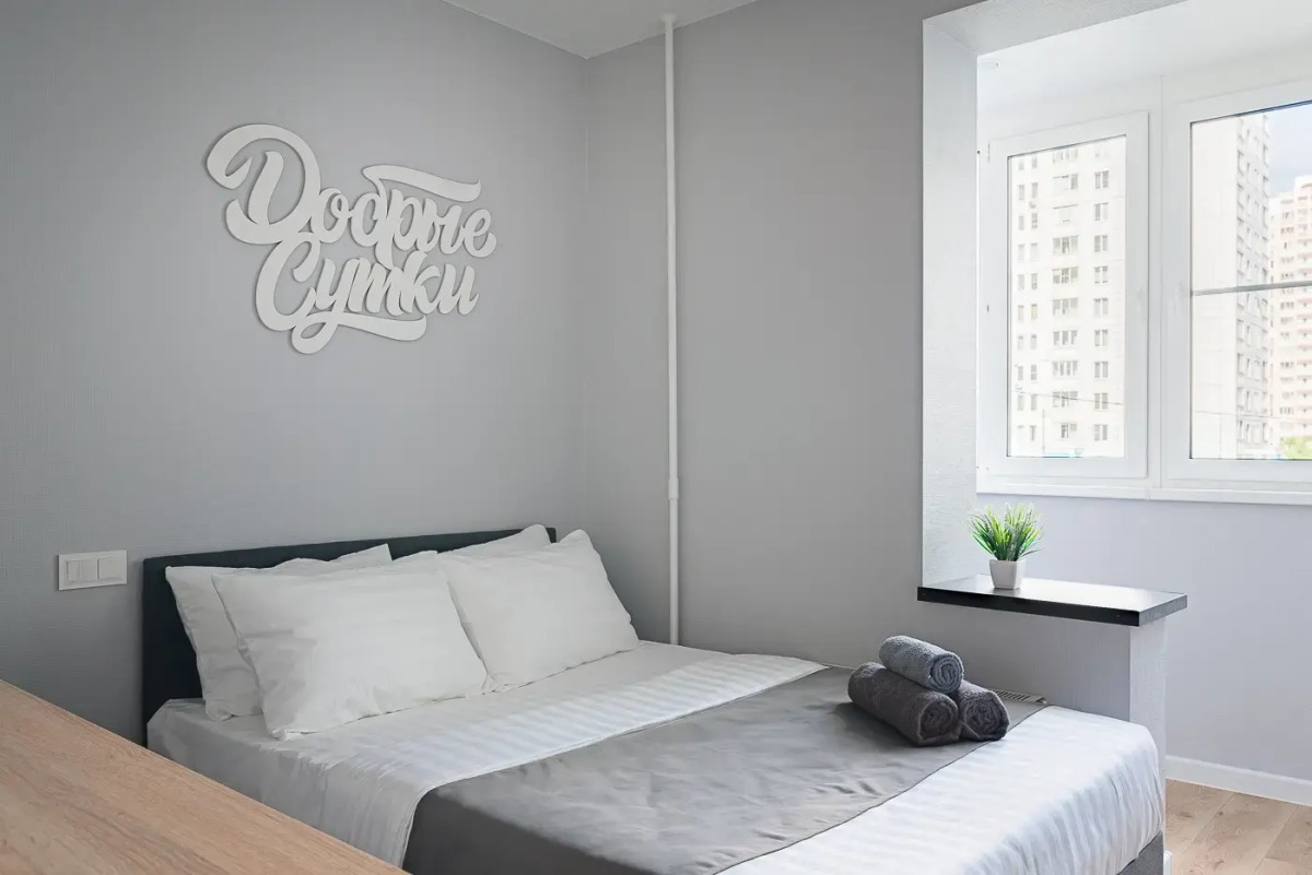 Апартаменты 1 Евро на 43-Армии