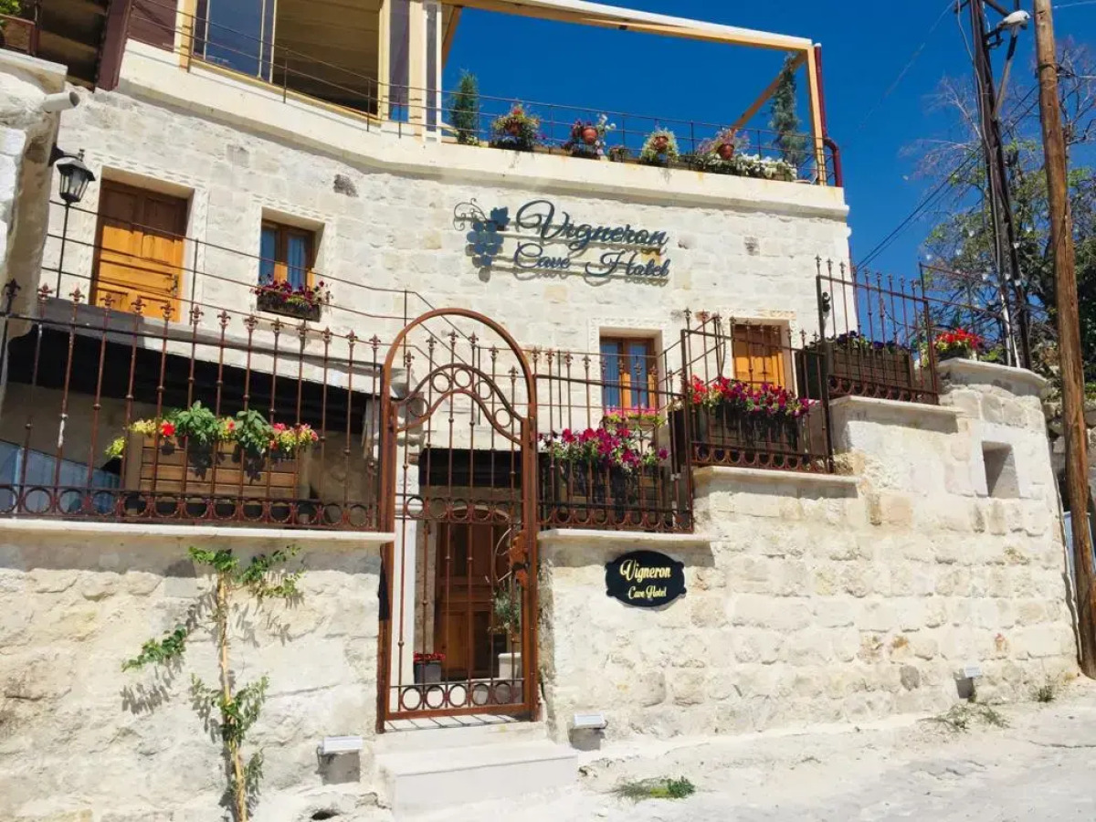 Бутик-отель Vigneron Cave Hotel