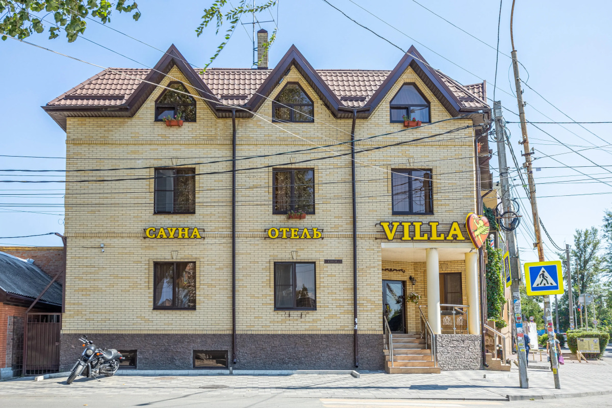 Отель Мартон Вилла Рио