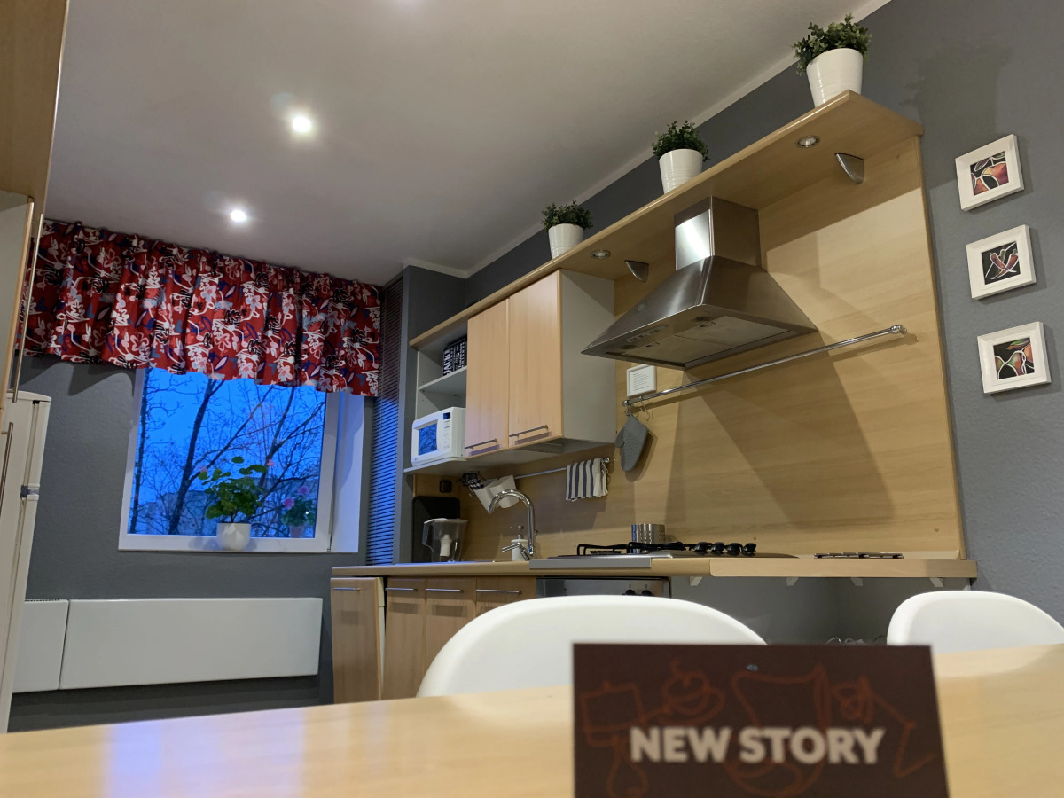 Апартаменты Newstory 1