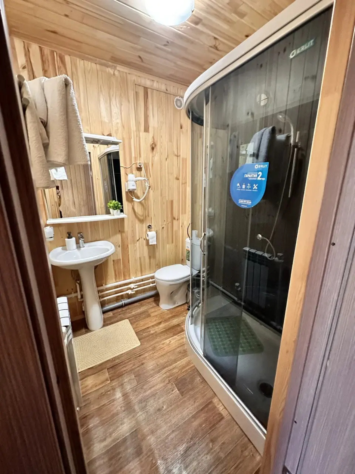 Гостевой дом FOREST TRAIL