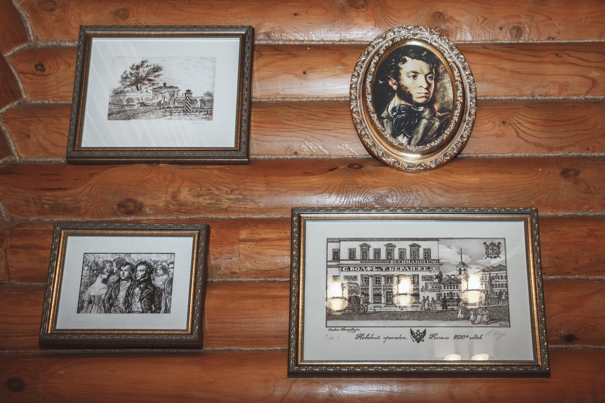 Мини-Отель Пушкинский Дворик