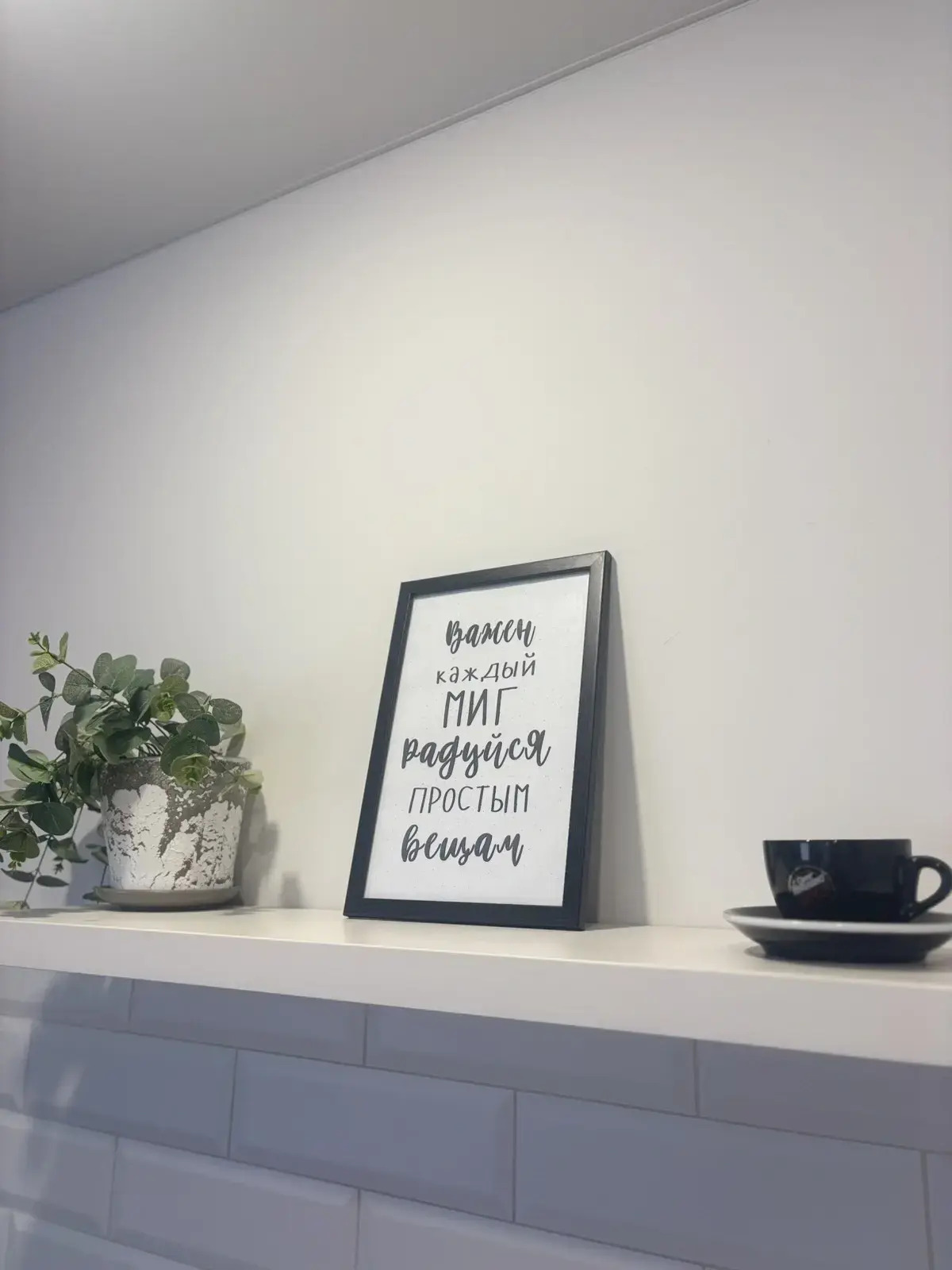 Апартаменты Сканди