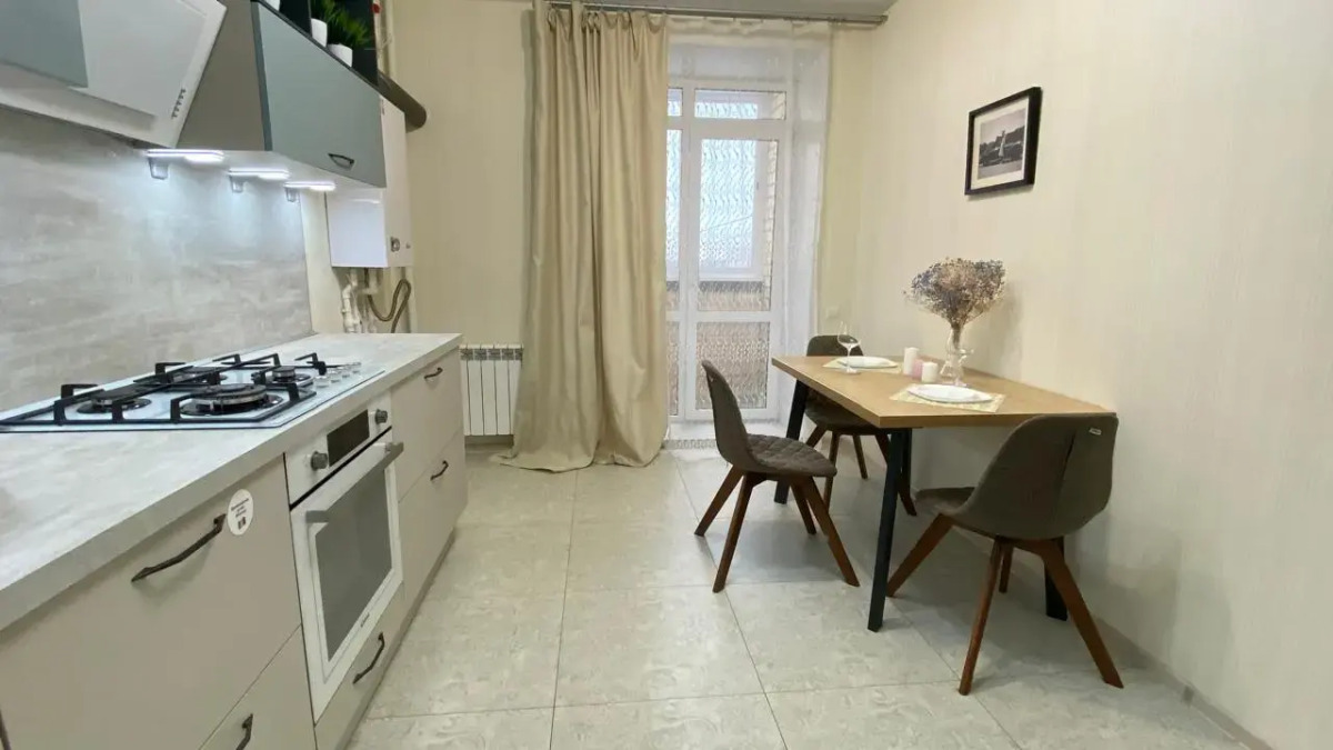 Квартира Отличная Ждёт Своих Гостей