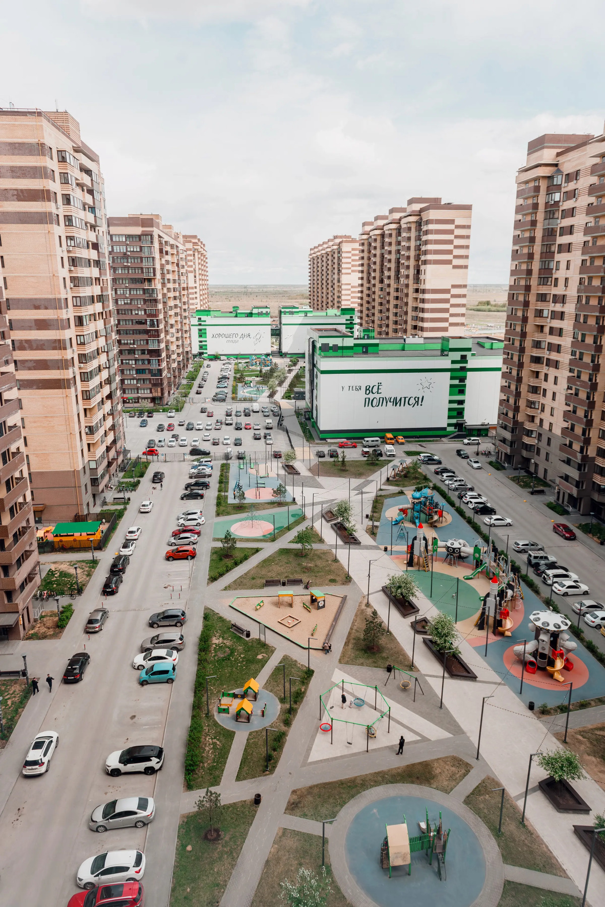 Квартира Братья Поповы