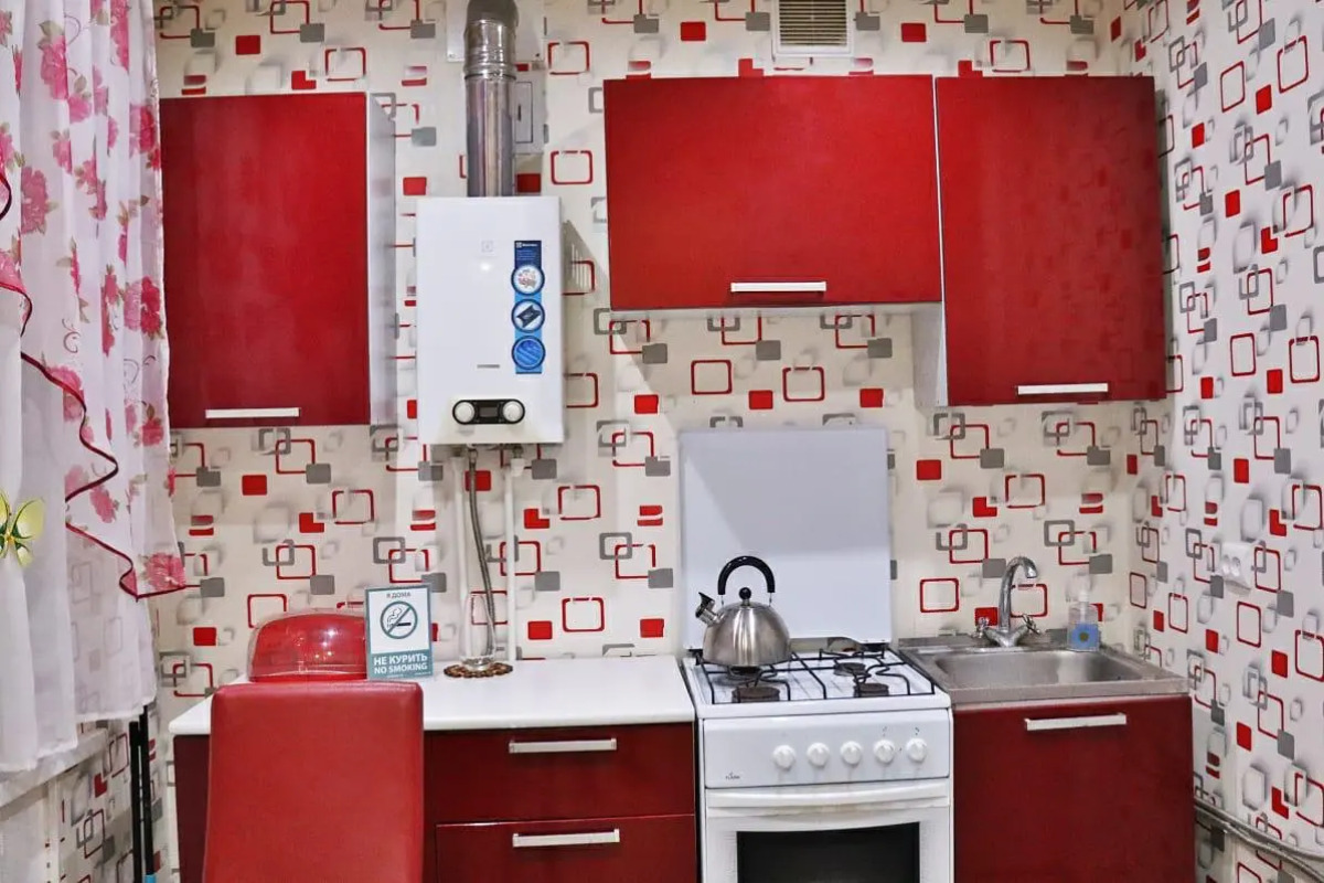 Апартаменты Я Дома