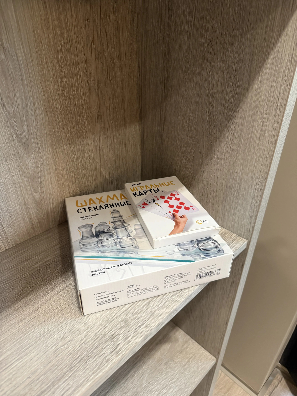 Апартаменты КакДома - апартаменты в ЖК Серебряный парк