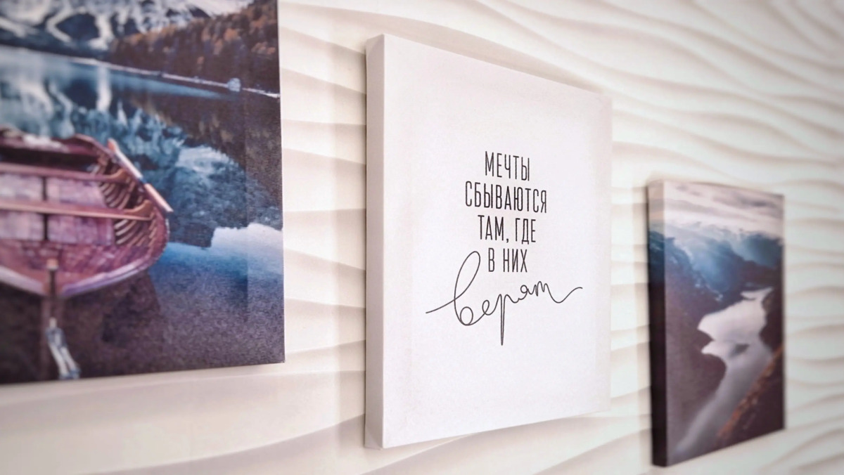 Апартаменты от ProГости