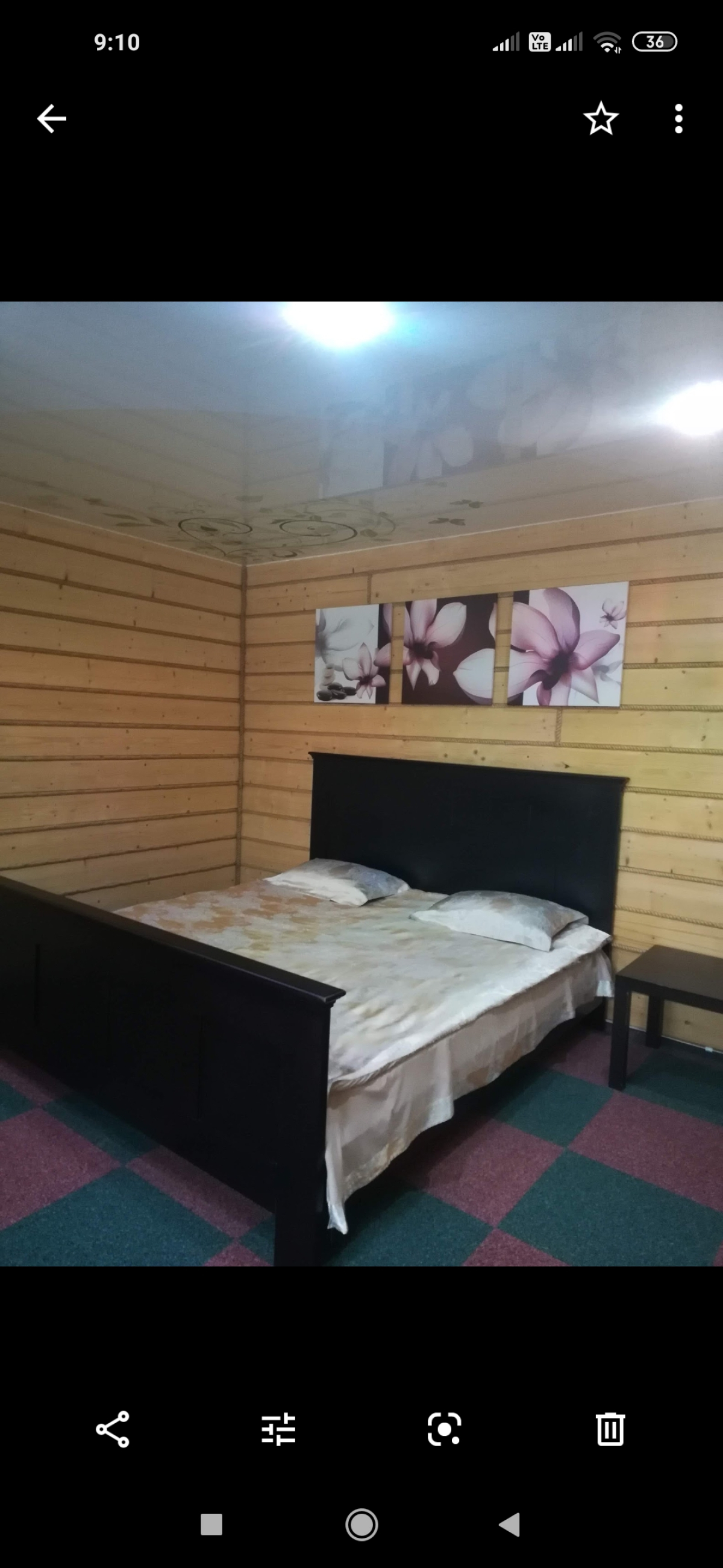 Гостевой дом Славянский