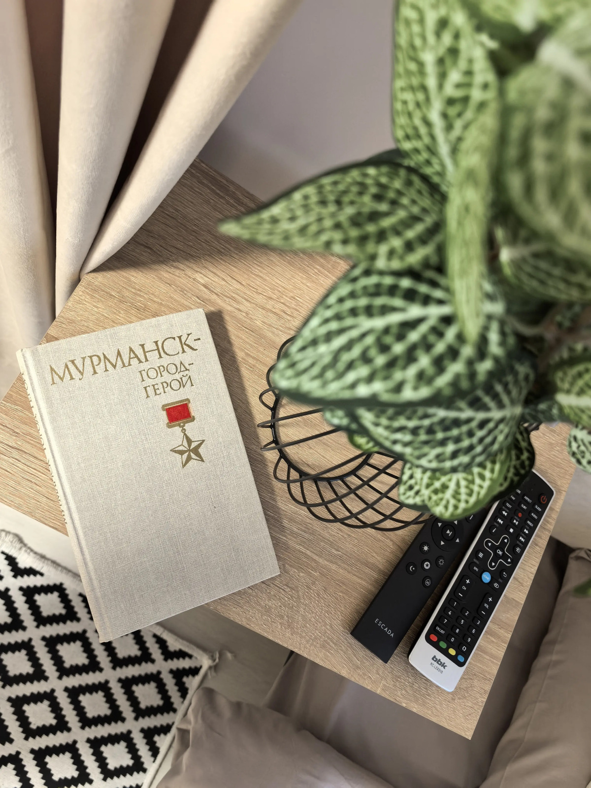 Апартаменты Aurora Center