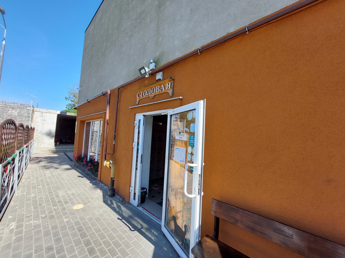 Апартаменты Балтийская сказка