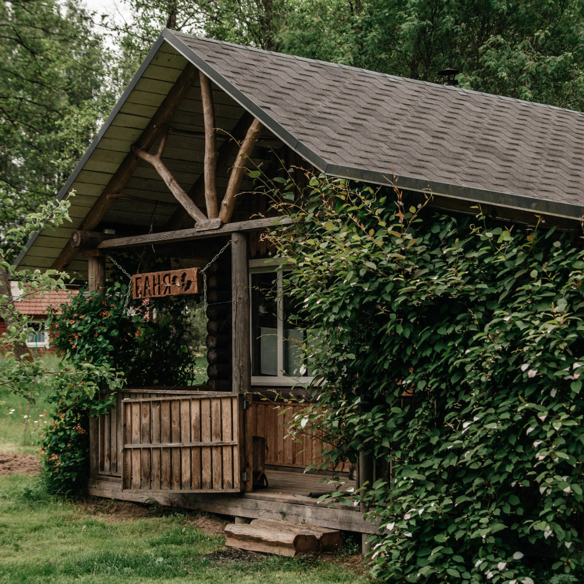 Хутор Малиновка