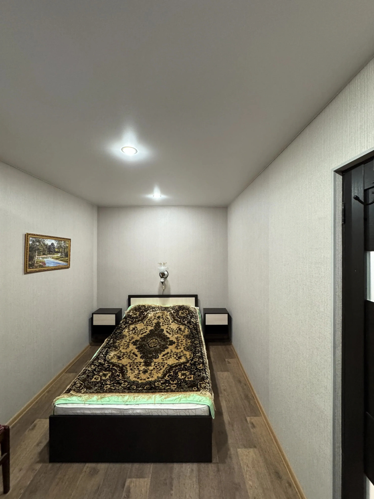 Апартаменты Турмалин