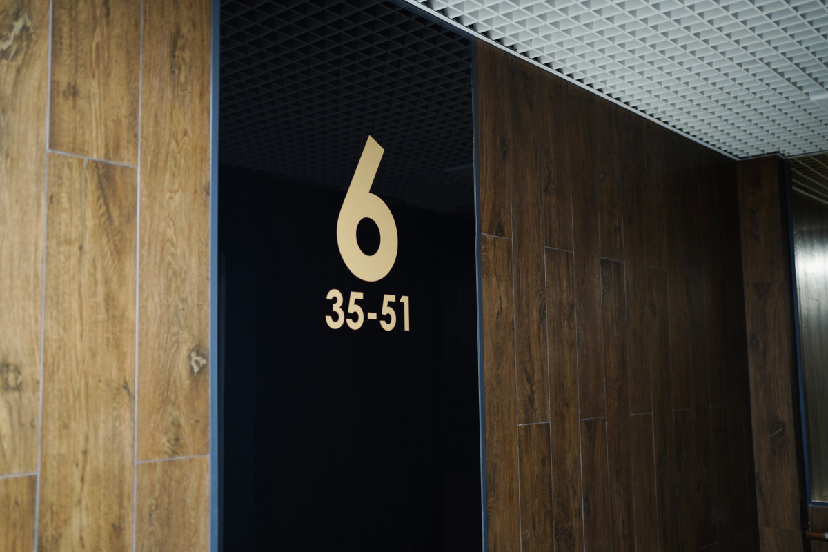 Апаратменты Обская 46/2