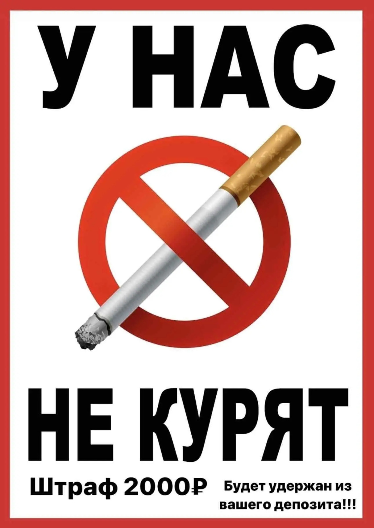 Апартаменты на улице Гудкова 20