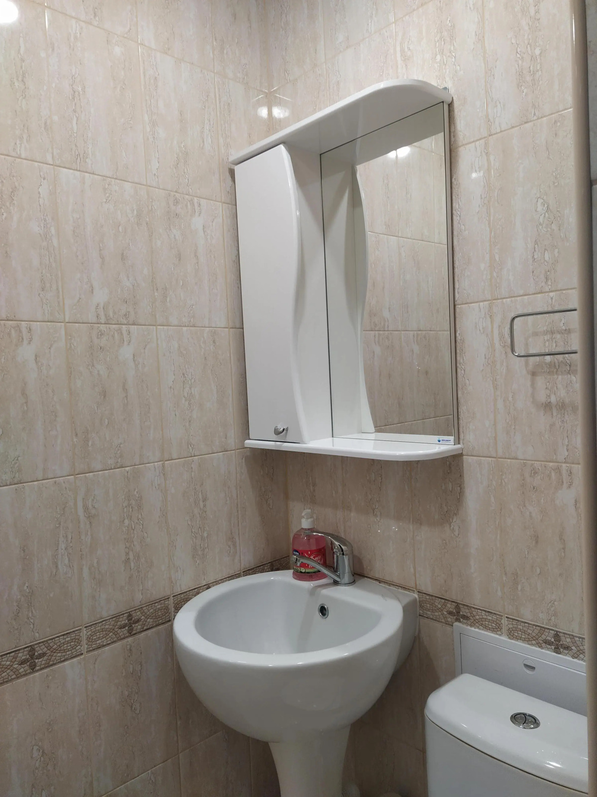 Апартаменты у Арки на Воскресенском