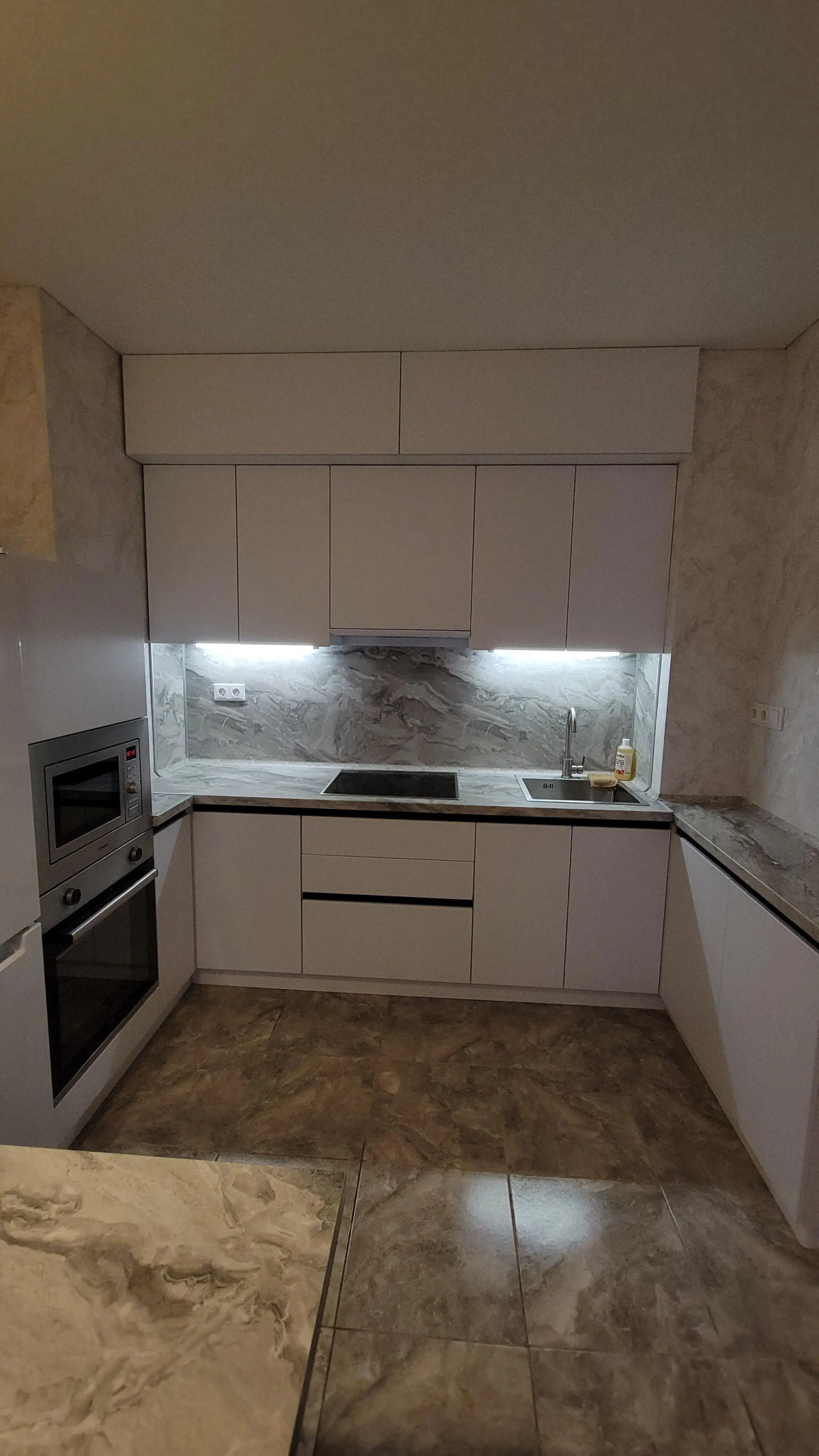 Квартира Энгельса