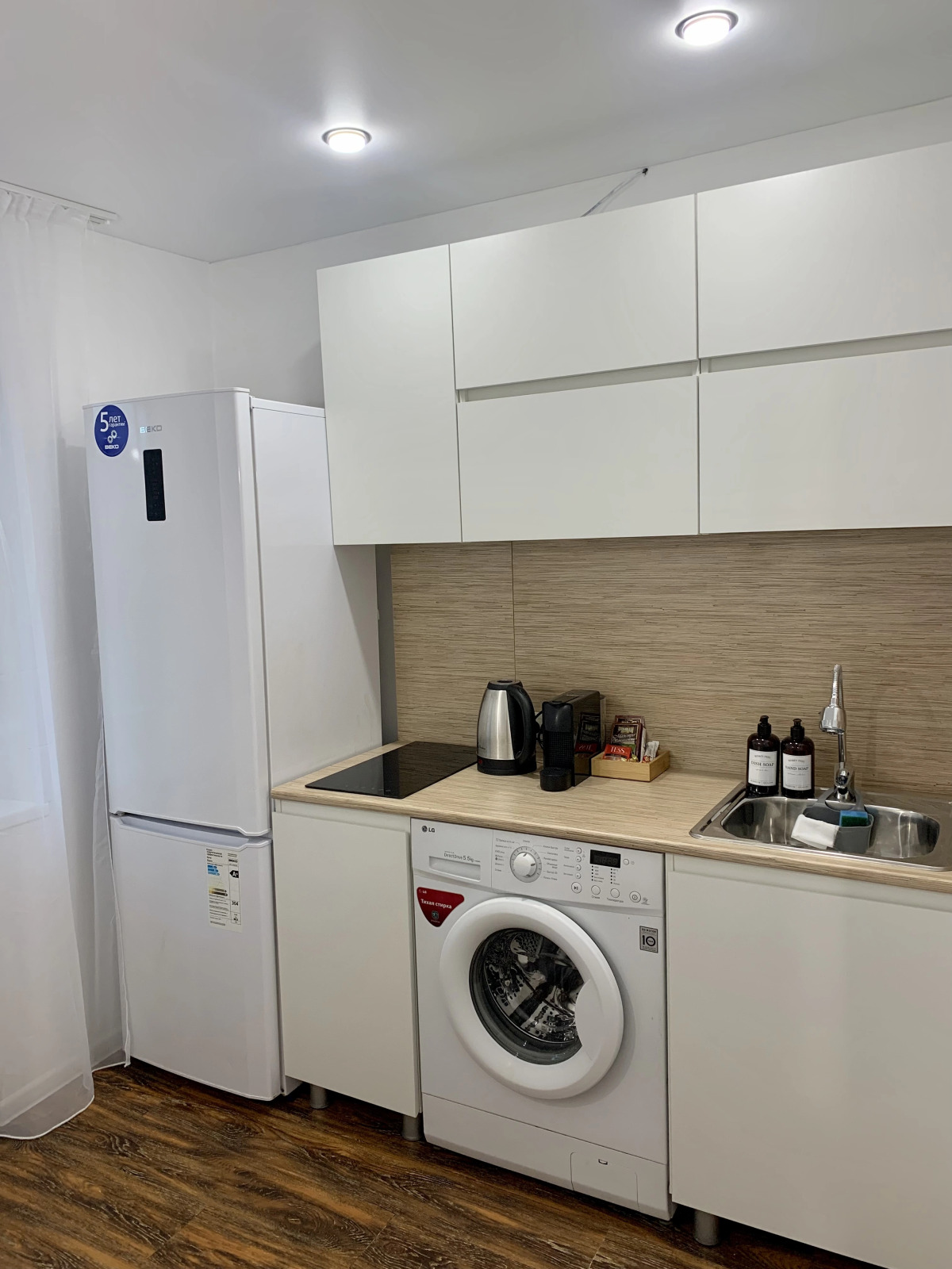 Квартира на Давыдова 11