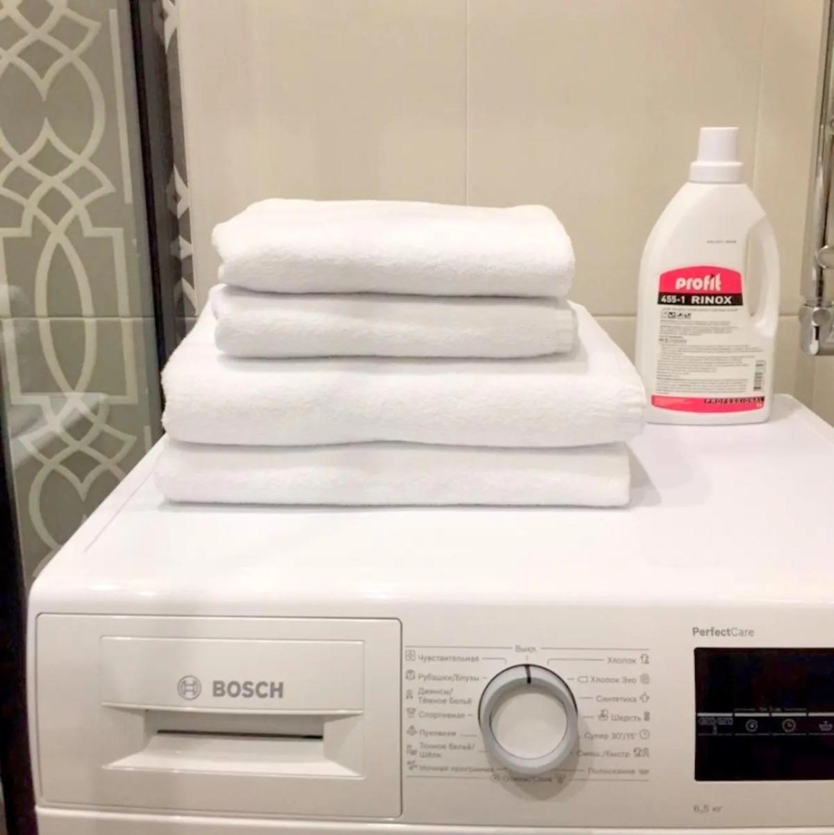 Апартаменты Parkgarten Elite