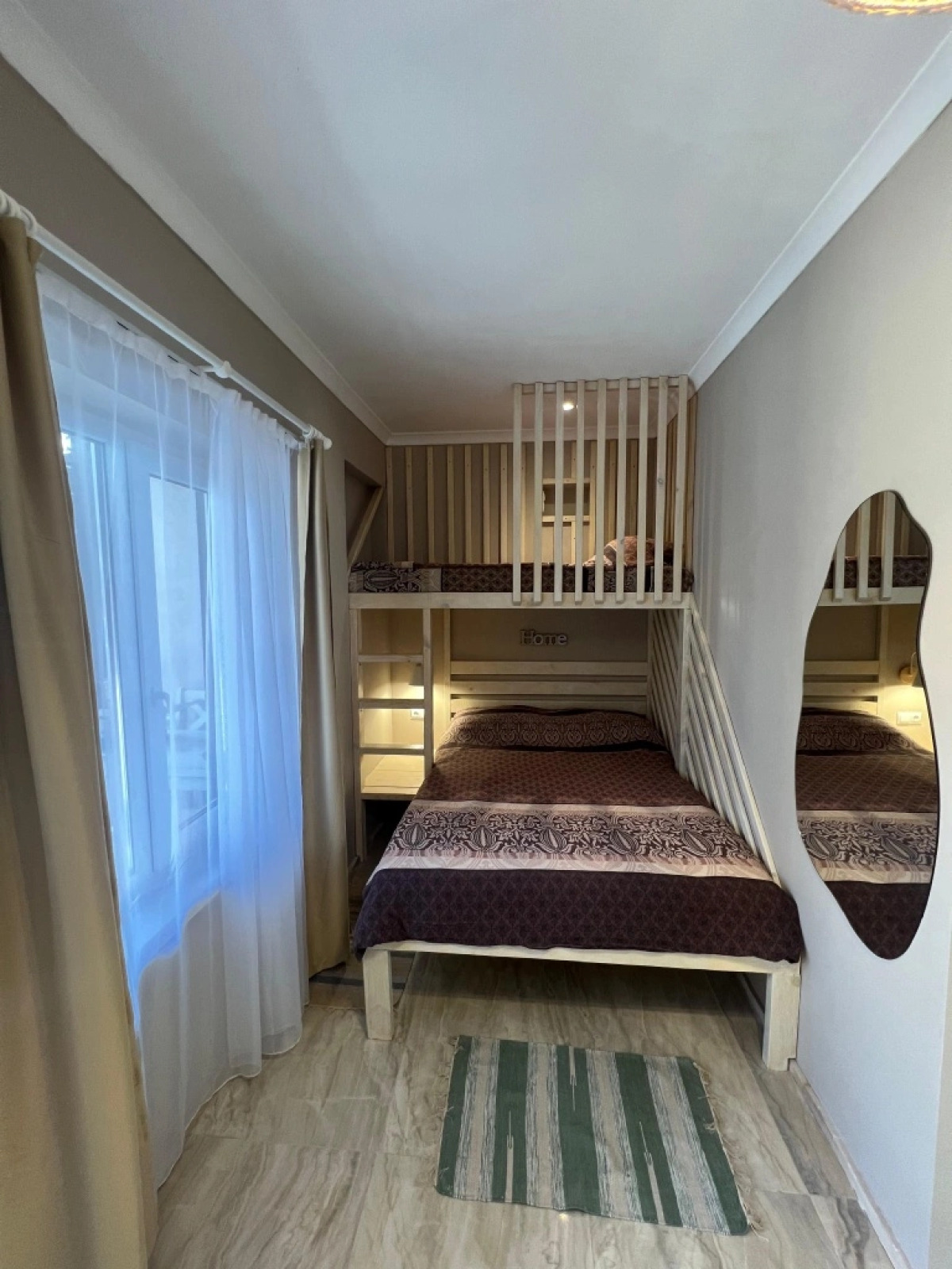 Гостевой дом Розмарин