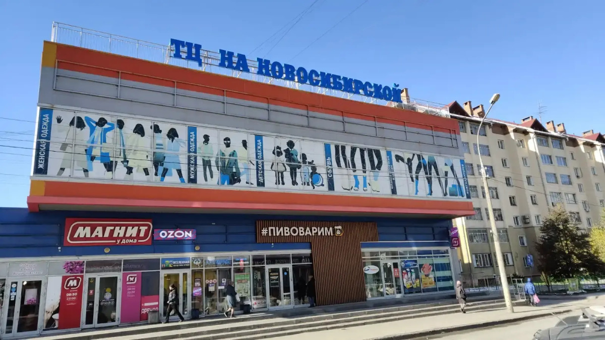 Апартаменты Уютная 2-к. квартира, 45 м², 3 кровати