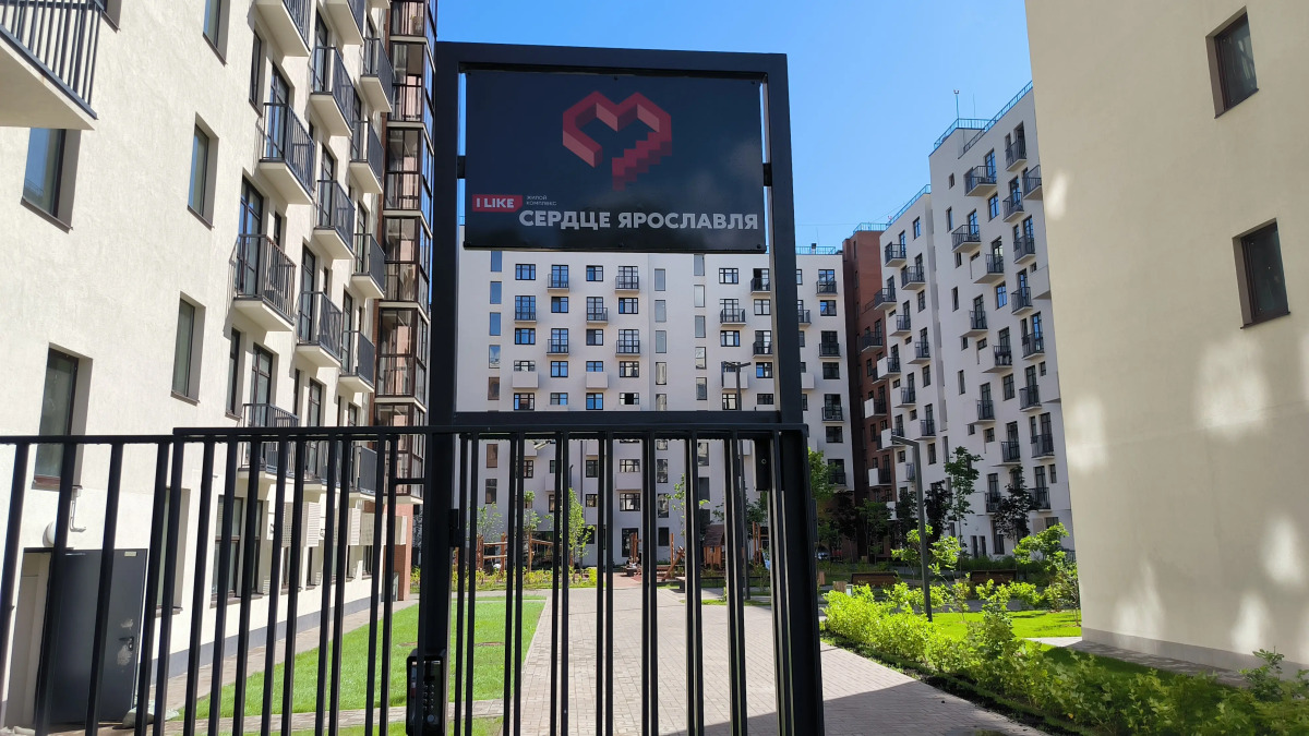 Квартира ЕвроДвушка в Самом Сердце Ярославля