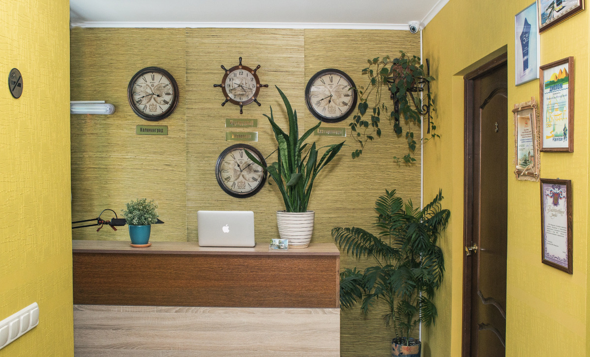 Гостевой дом Изумрудный