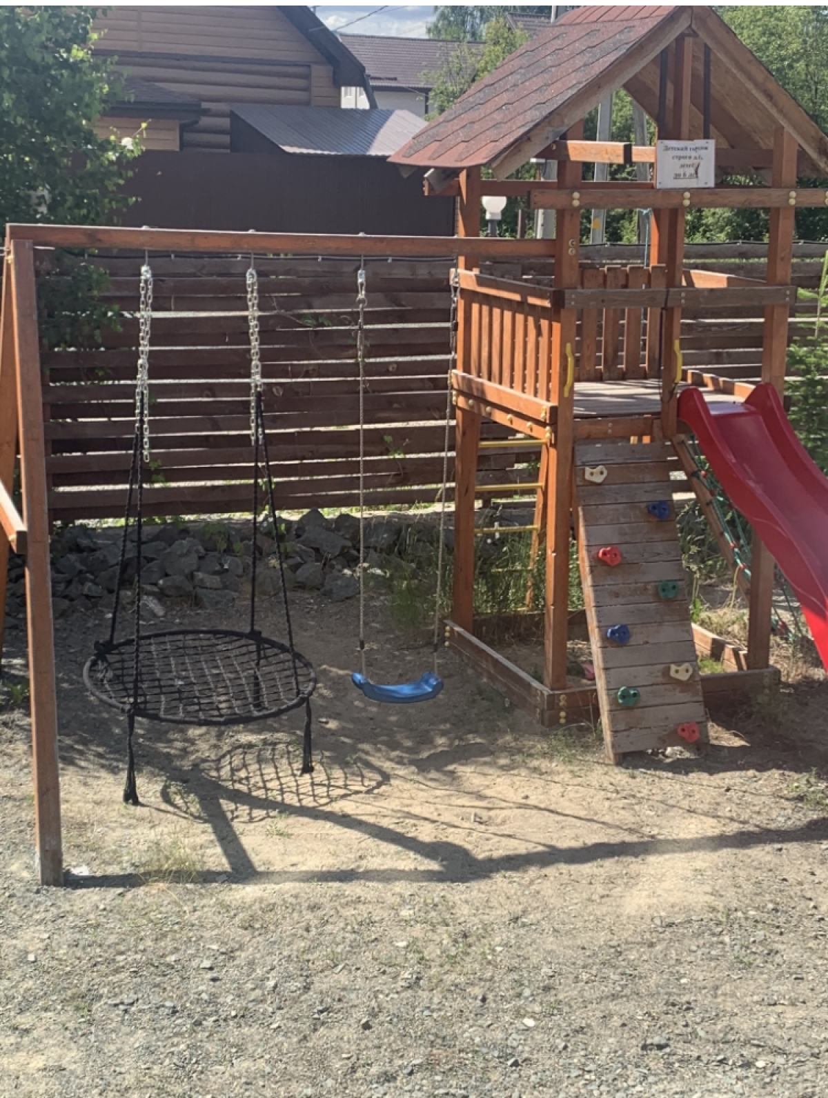 Гостевой дом Шале Поляна