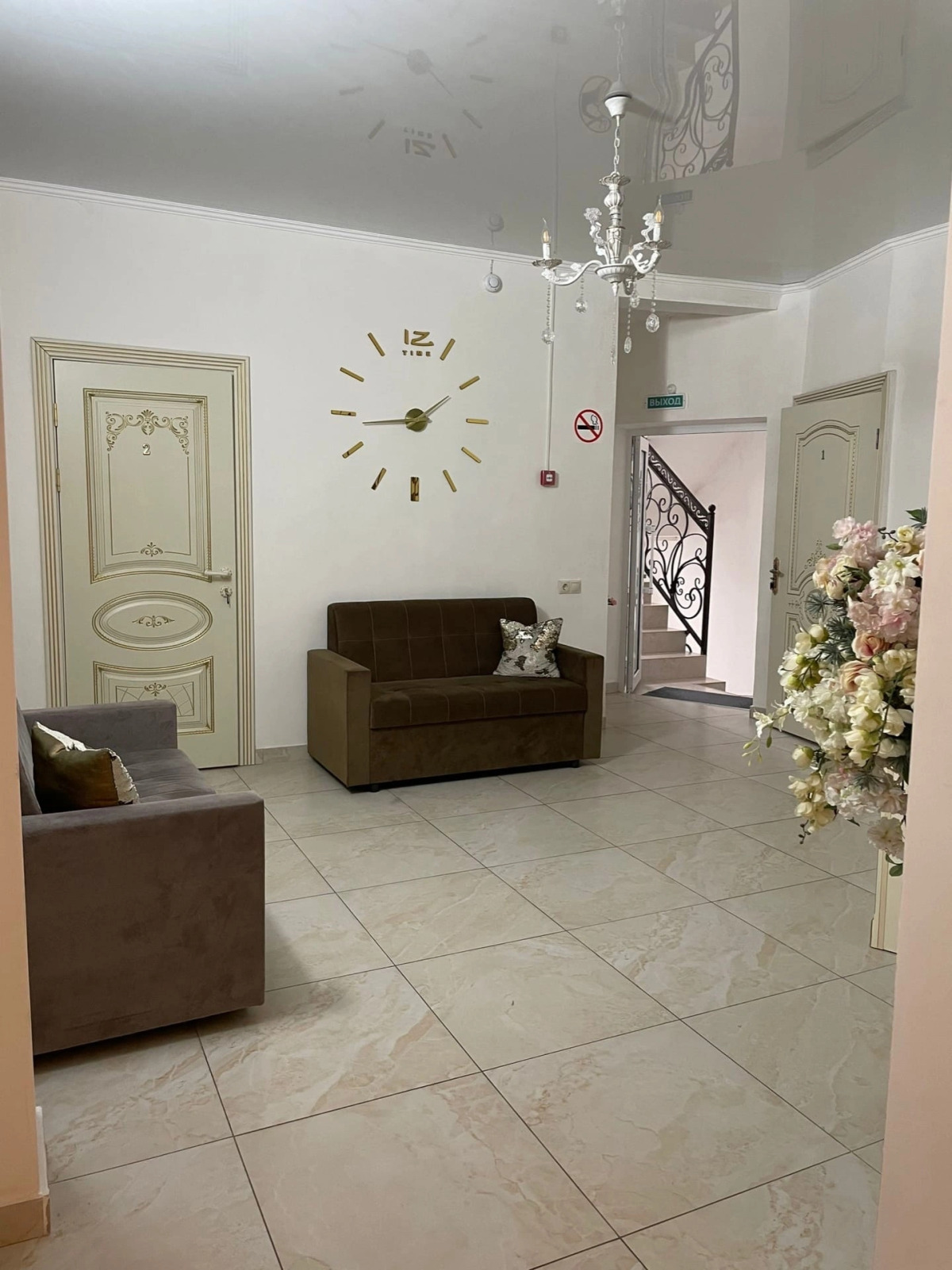 Гостевой дом Гость