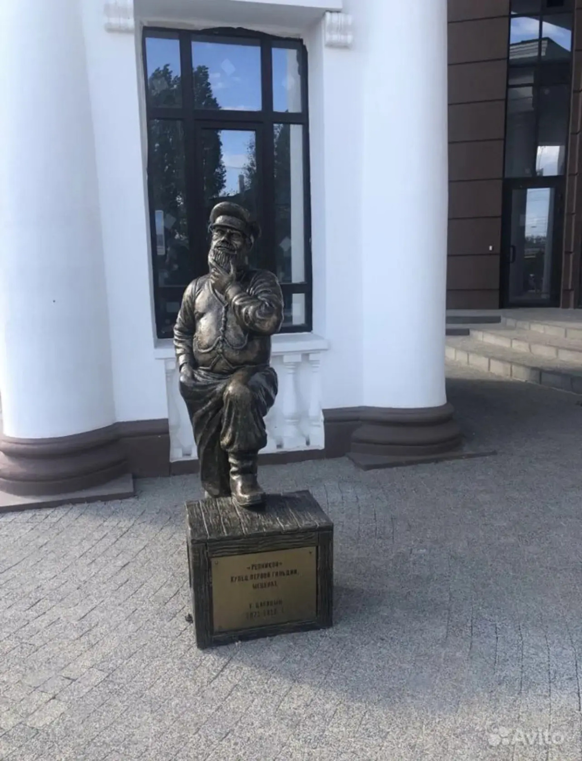 Апартаменты в центре Волгограда  Loft