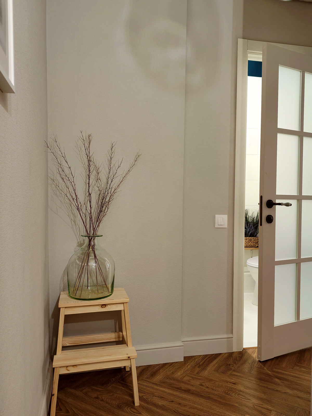 Квартира Предвосхищая ожидания