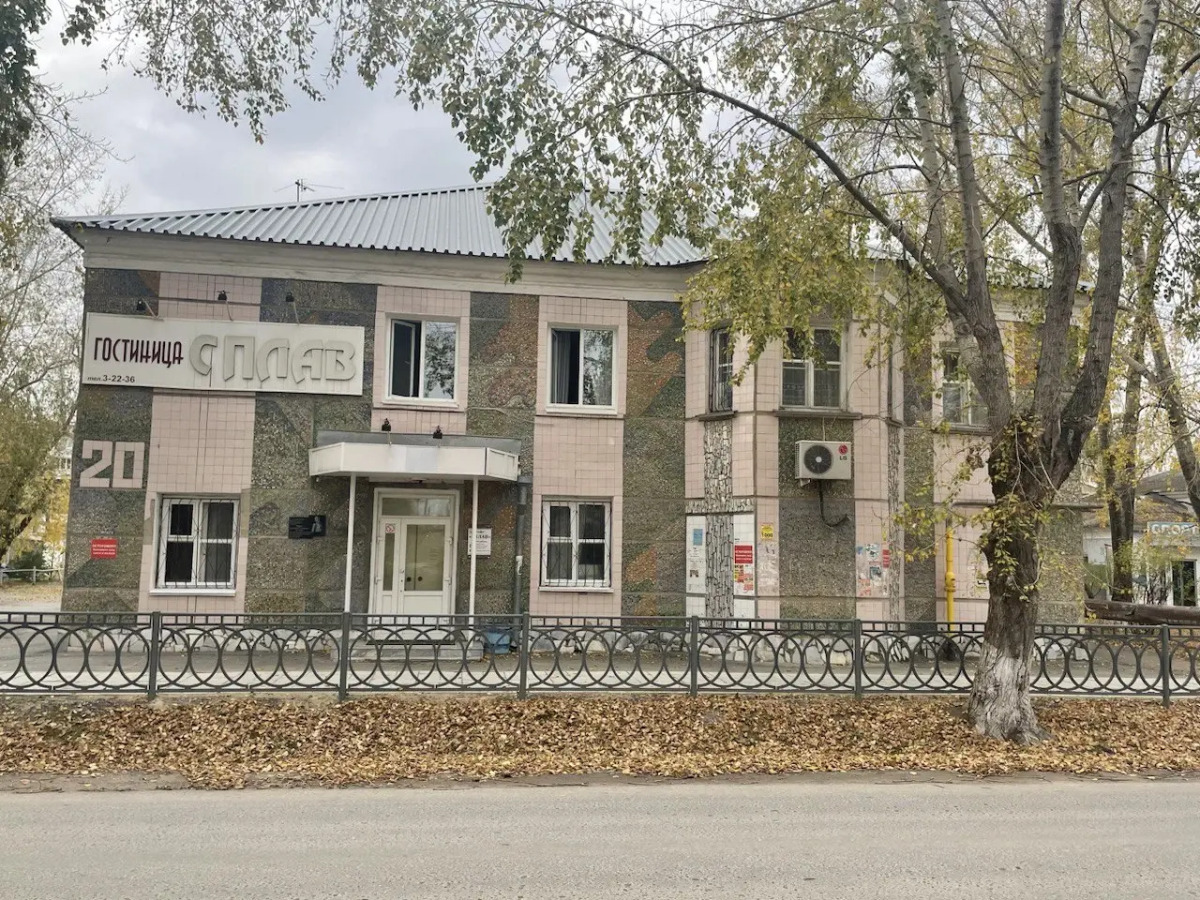 Отель Сплав